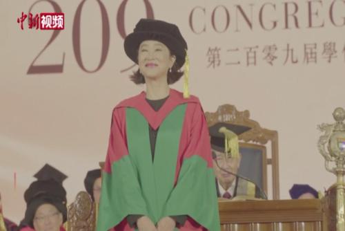 林青霞获颁香港大学名誉博士学位