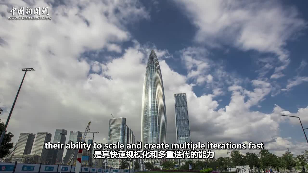 Insights丨China's modernization brings world ability to scale, create multiple iterations: expert