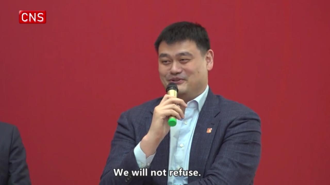 CBA open-minded to player nationalization: Yao Ming