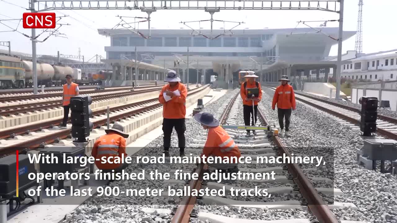 Track fine adjustment for China's first cross-sea high-speed railway completes