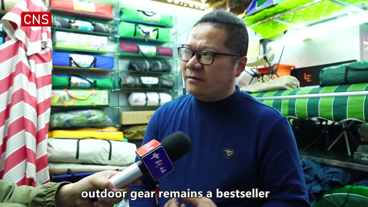 Yiwu sees soaring orders on outdoor supplies amid camping boom this Spring