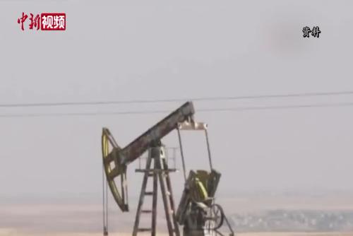 美國在敘非法駐軍再次盜運敘利亞石油資源