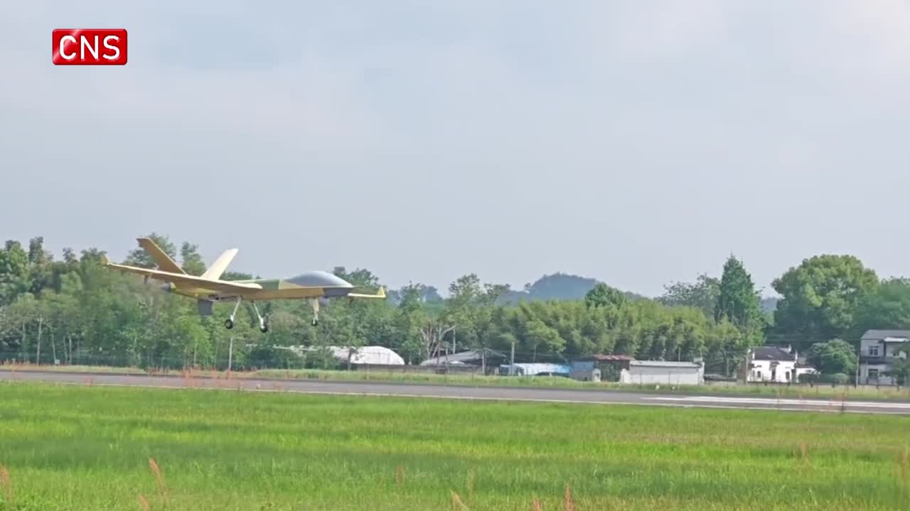 Wing Loong-2H UAV used in disaster prevention exercise