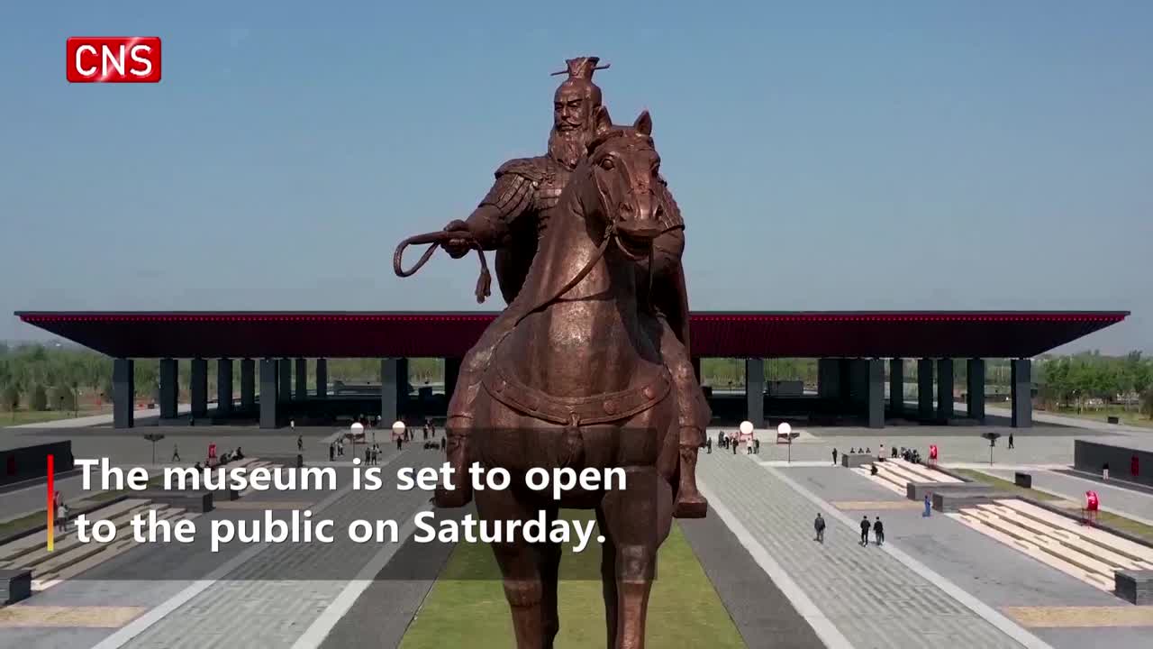 Cao Cao Mausoleum Museum holds opening ceremony