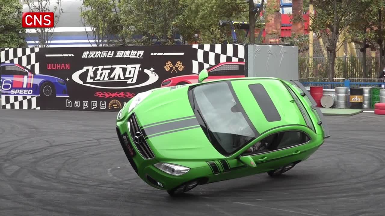 Stunt show in central China's Wuhan opens to the public
