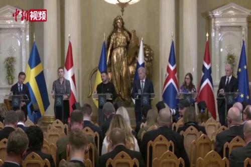 泽连斯基与北欧五国领导人举行会谈