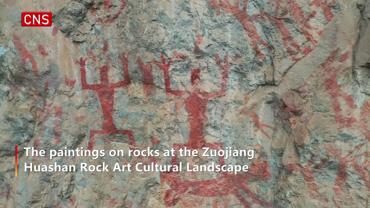 Zuojiang Huashan Rock Art Cultural Landscape in Guangxi