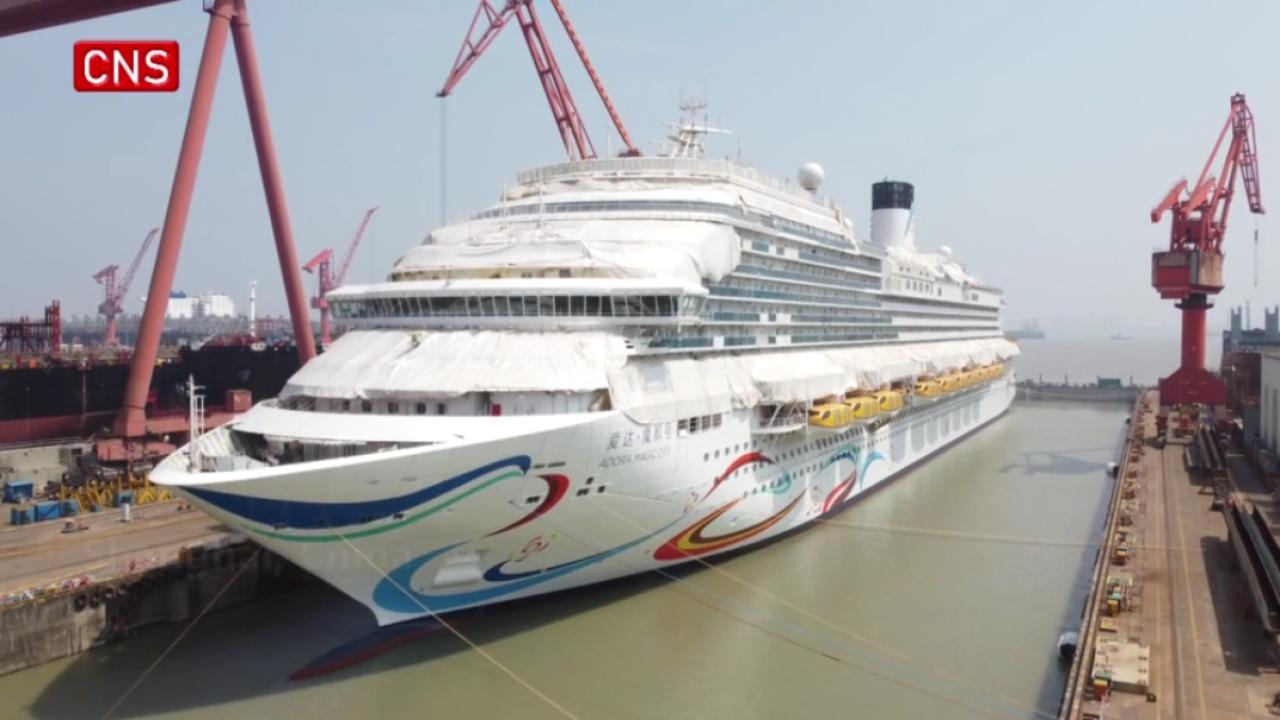 China's first domestic large cruise ship to undock in Shanghai