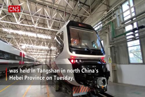 Chinese train maker produces first new-energy light rail train for Argentina