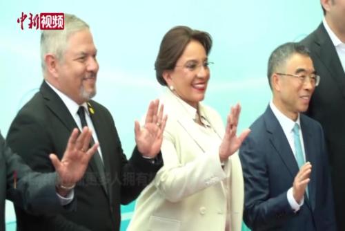 洪都拉斯总统到访新开行上海总部与华为上海研究所