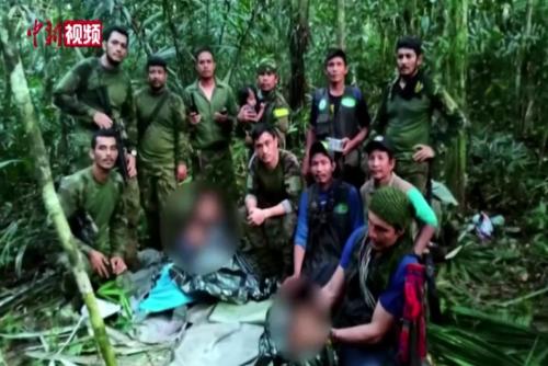 坠机后幸存 哥伦比亚4名儿童在丛林游走40天后获救