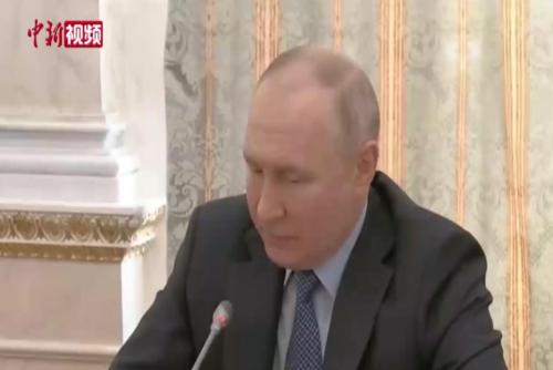 普京：俄罗斯正在考虑退出黑海谷物倡议