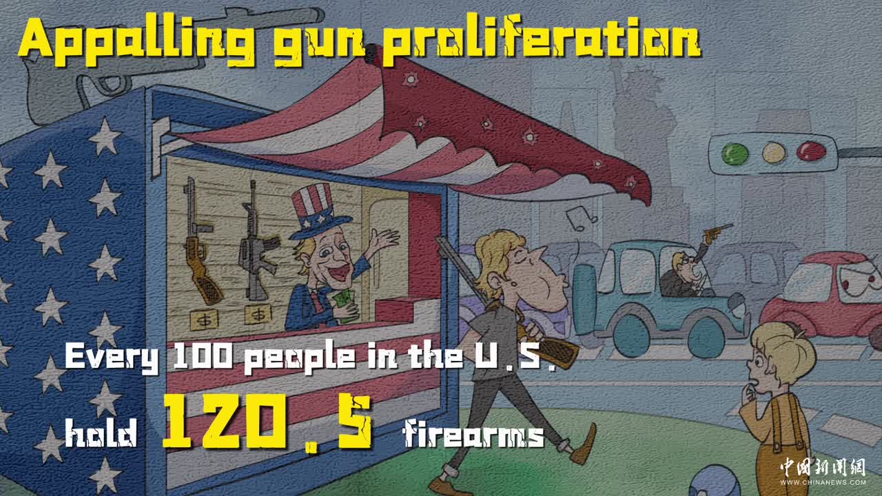 Comicomment: U.S. gun problem explained in 90 seconds