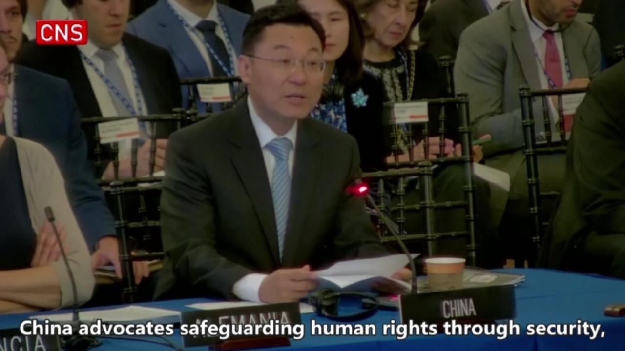 Chinese ambassador to U.S. introduces Chinese modernization, China's achievements in human rights and democracy