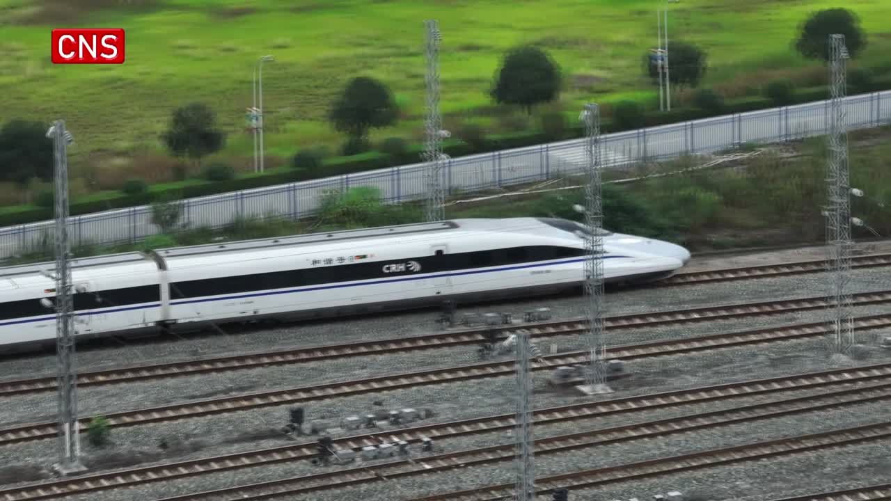 Direct high-speed railway linking Chengdu, Hong Kong launched 