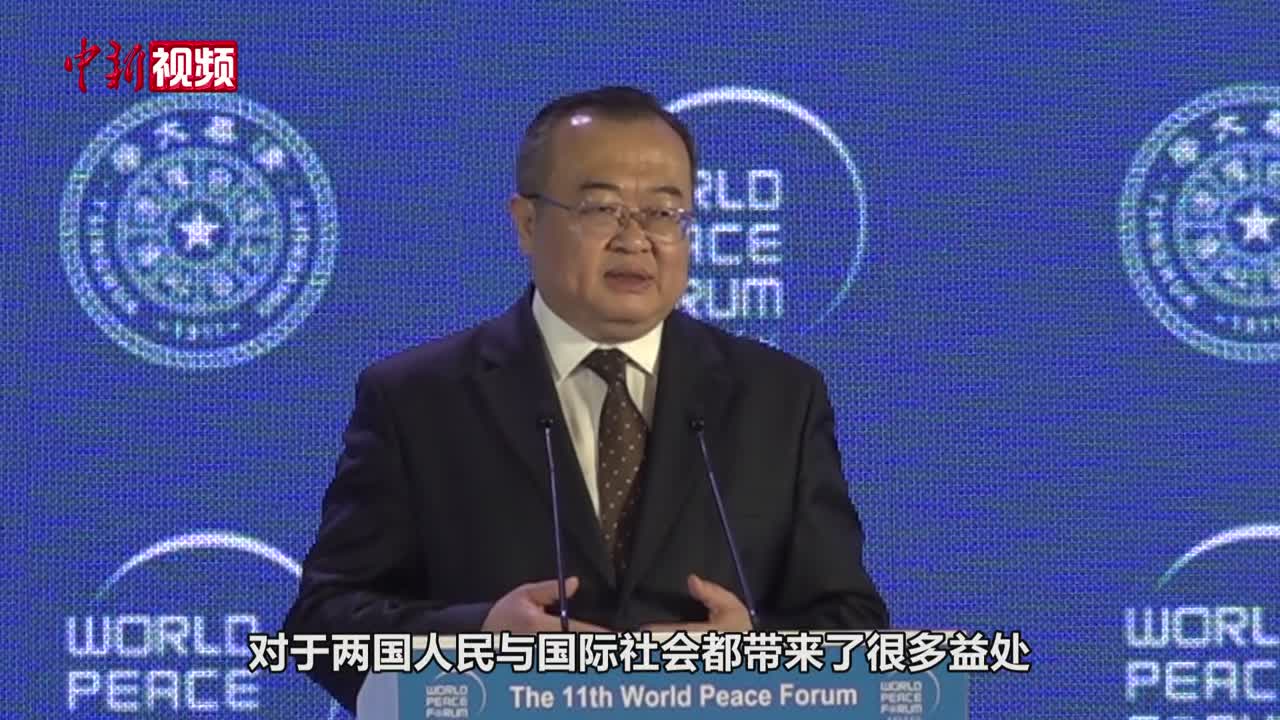 中联部部长：将继续同美国的政党、议会等开展对话以增进了解-中国新闻网