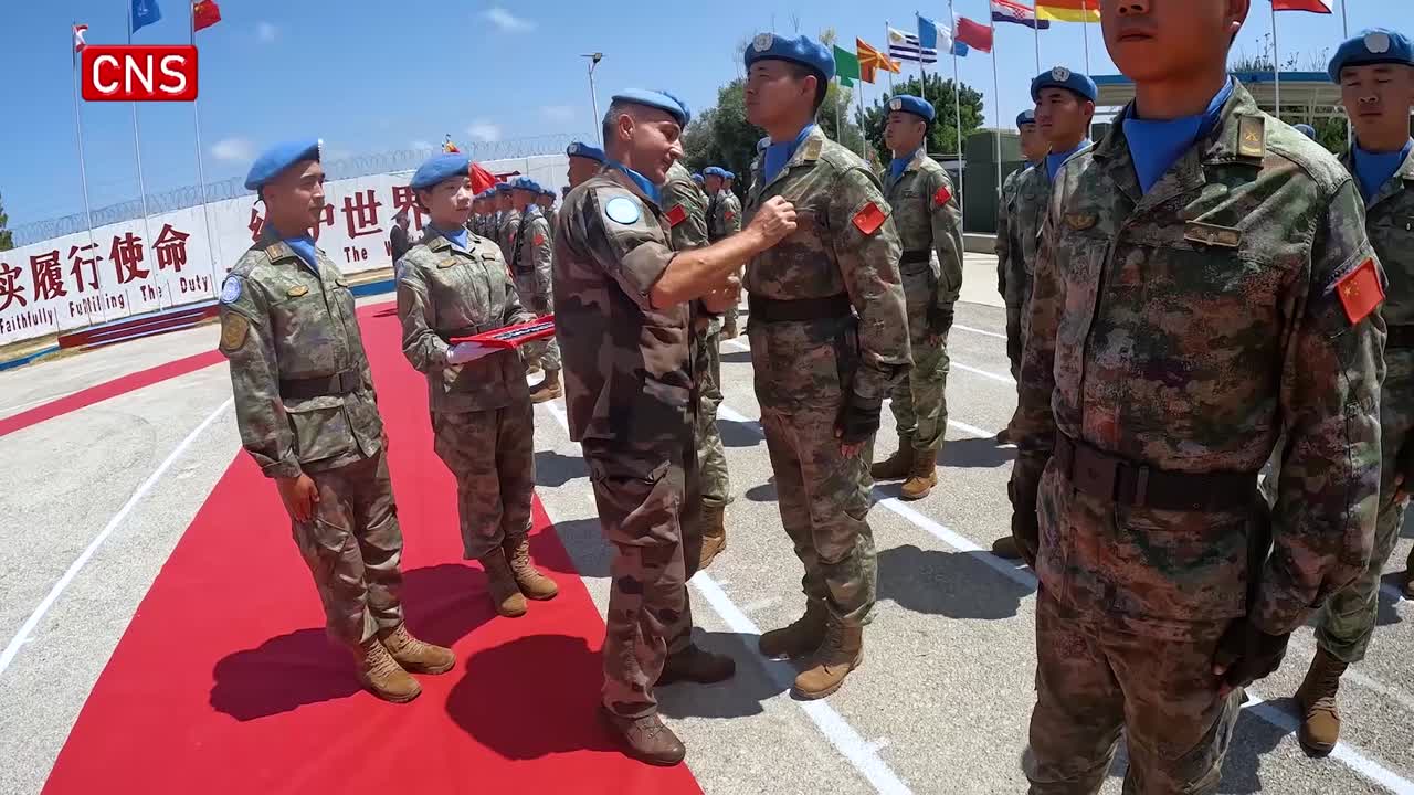 410 Chinese peacekeepers in Lebanon awarded UN medals of peace