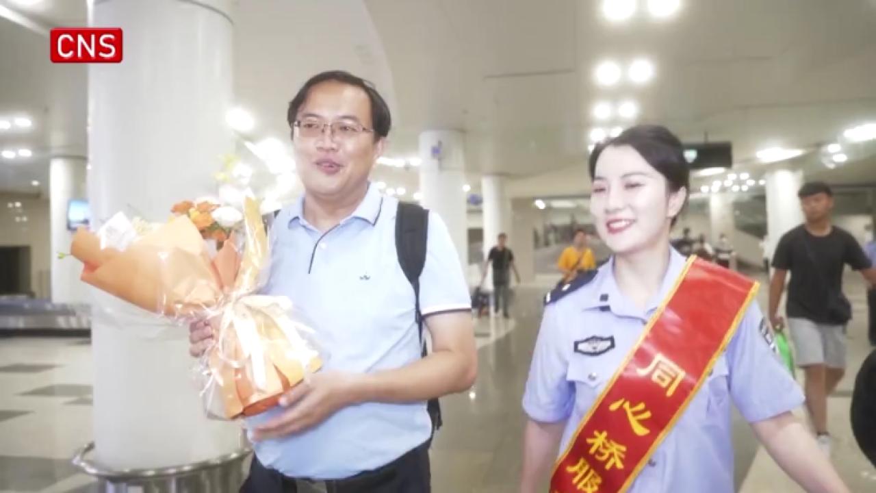 Xiamen-Kinmen ferry route welcomes 20 millionth passenger