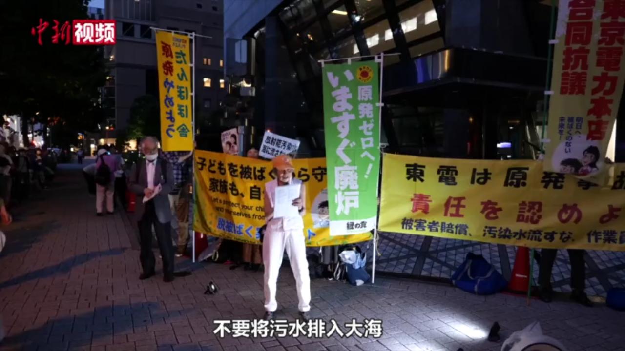 详情-中新视频供稿系统