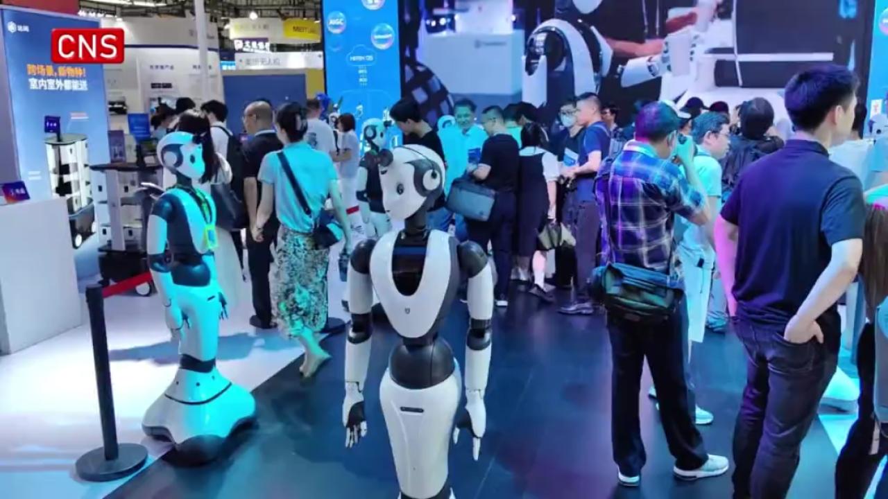 World Artificial Intelligence Conference kicks off in Shanghai
