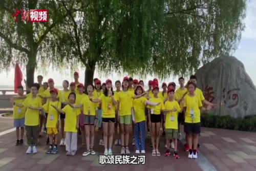 海外华裔青少年母亲河畔唱响“黄河之歌”