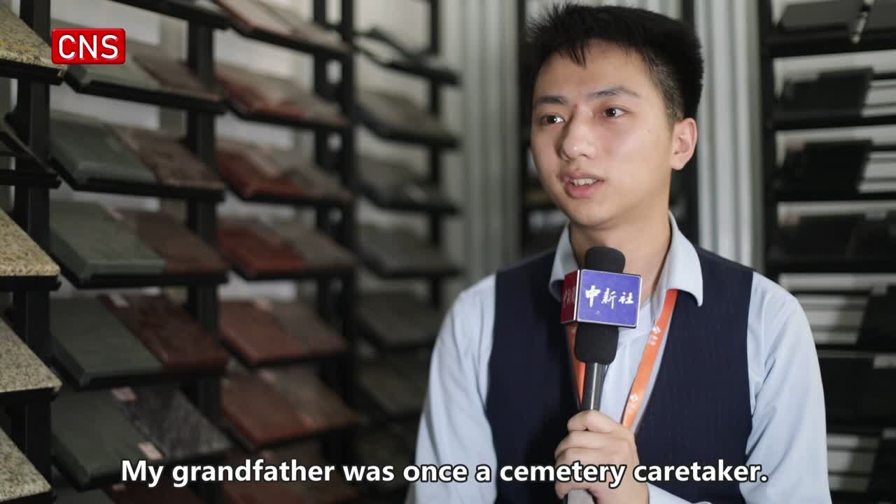 Why does Chinese Gen Z take to funeral profession?