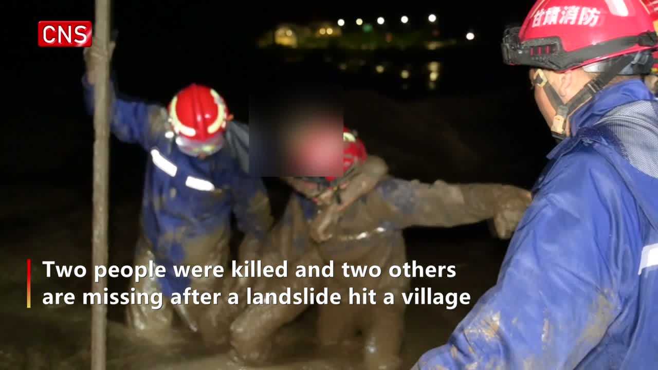  2 killed, 2 missing in northwest China landslide