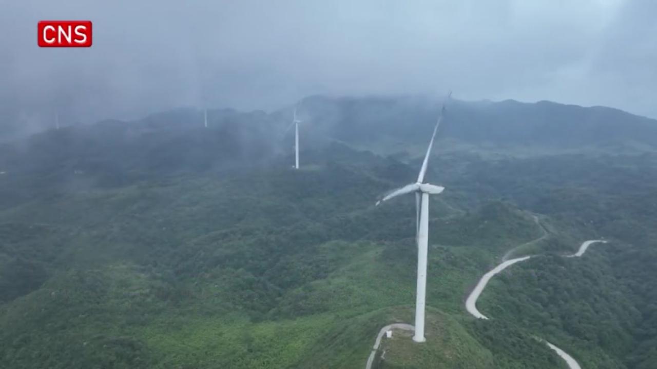 China's Guizhou ramps up efforts to boost green energy production