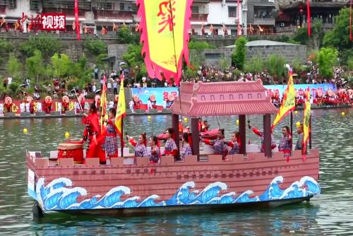 2023年民体杯全国龙舟、独竹漂比赛在贵州镇远启幕