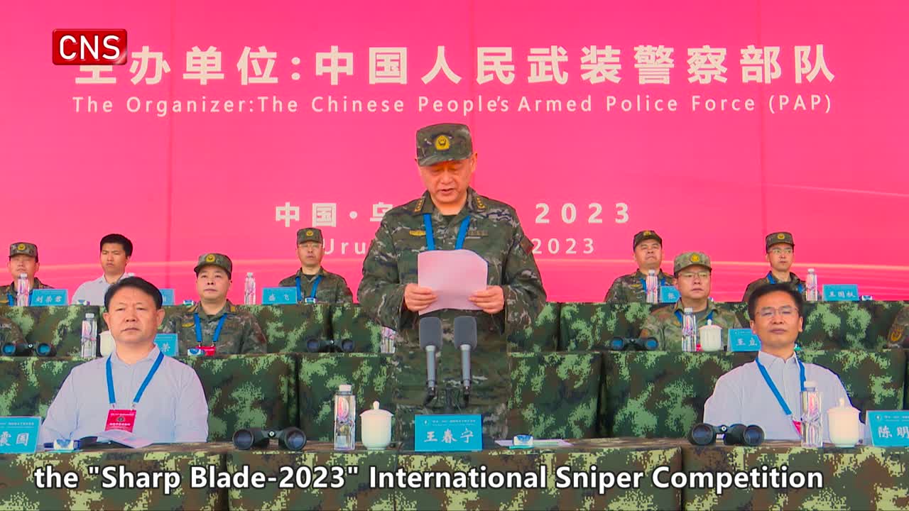 China holds International Sniper Competition