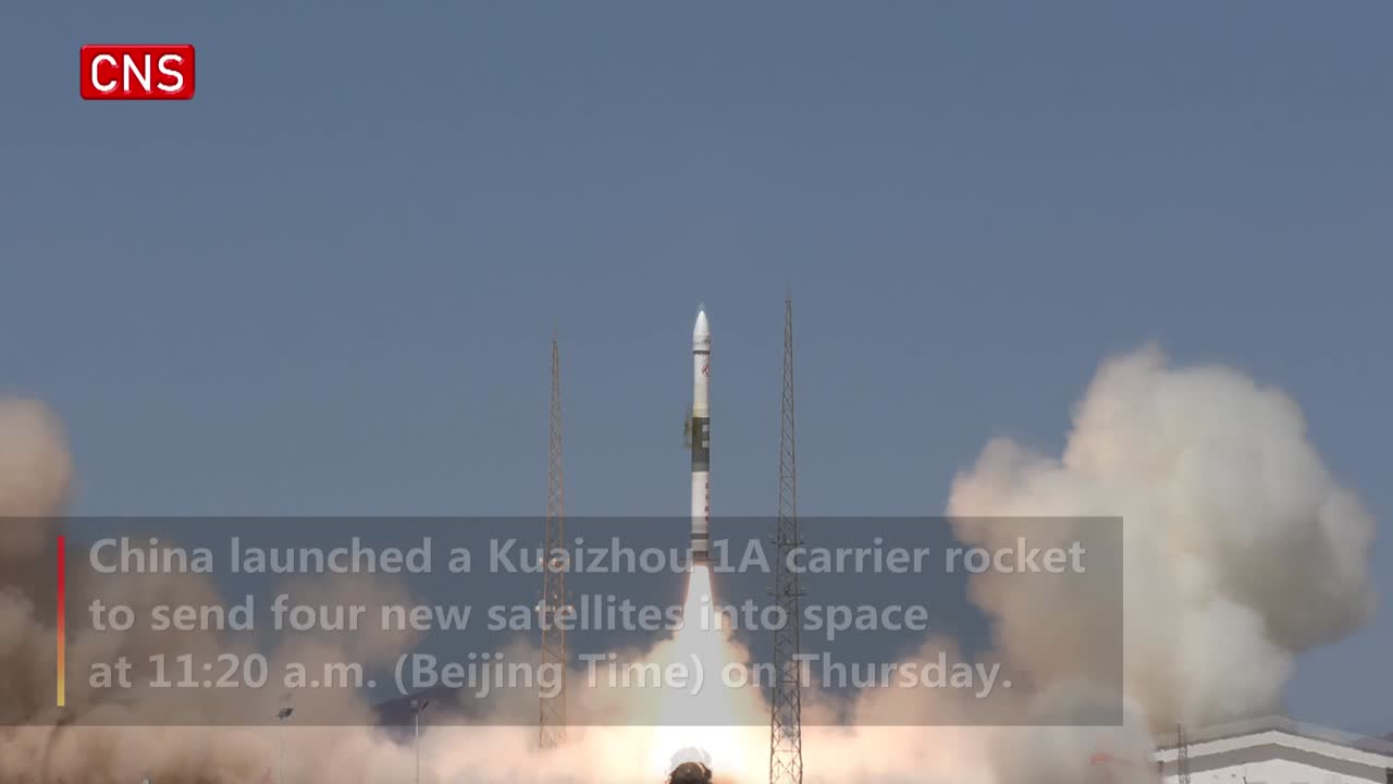 China's Kuaizhou 1A rocket launches four new satellites