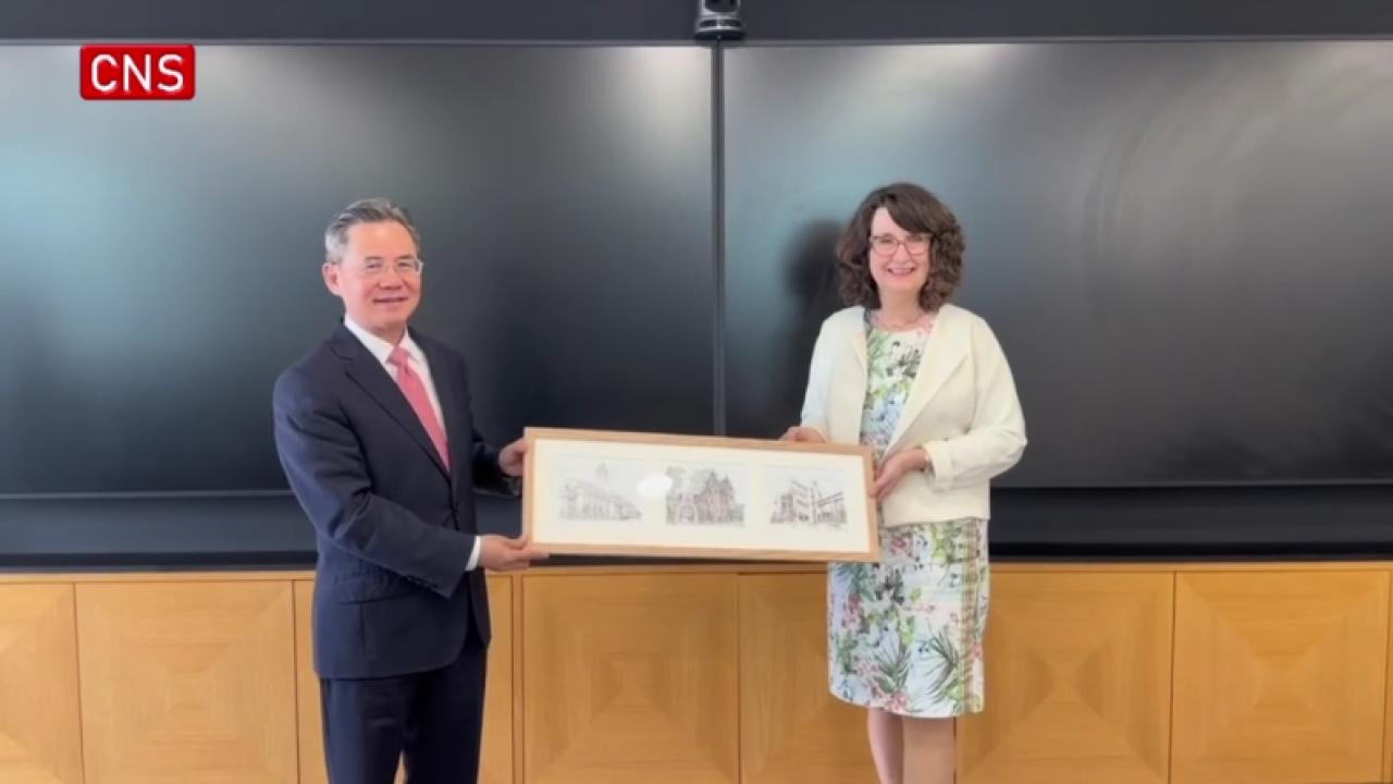 Chinese Ambassador to the UK visits University of Leeds