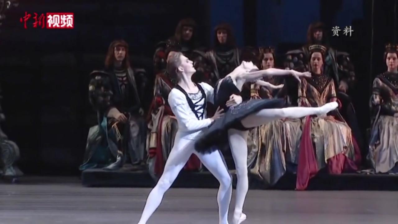 莫斯科大劇院芭蕾舞團時隔五年再來華首席舞者：對中國觀衆的熱情印象深刻