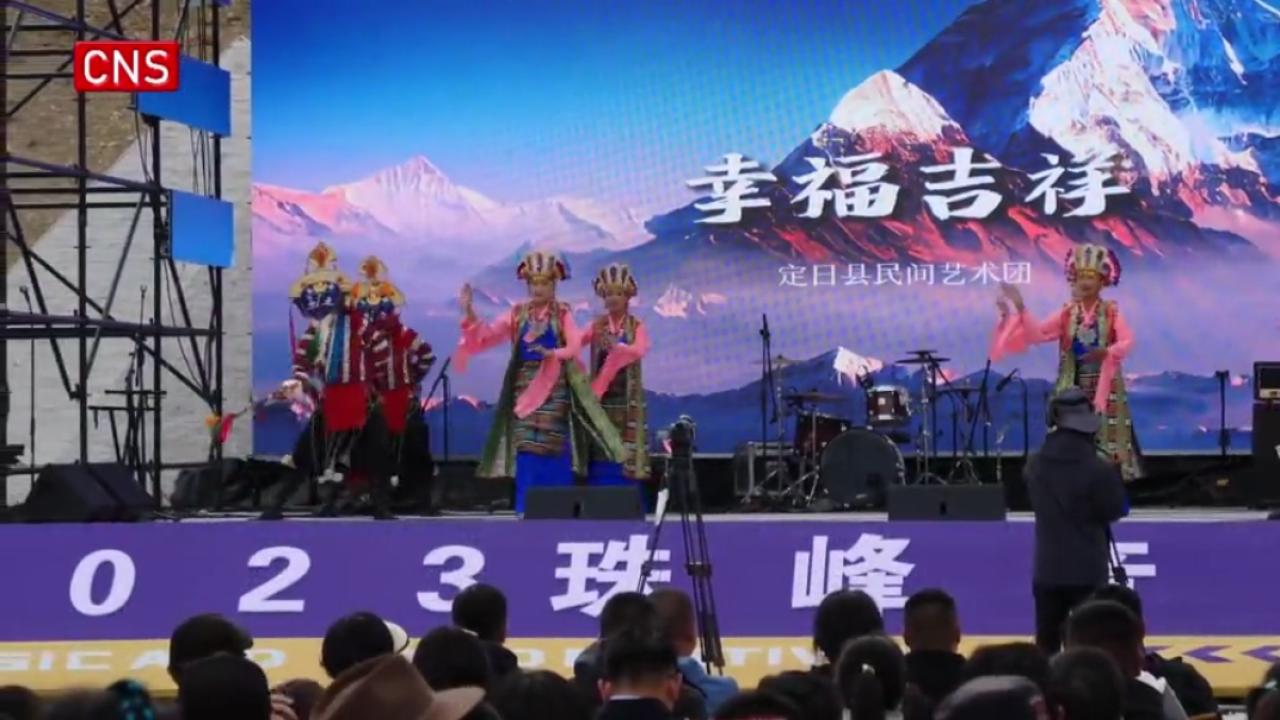 Music festival energizes small town at foot of Mount Qomolangma