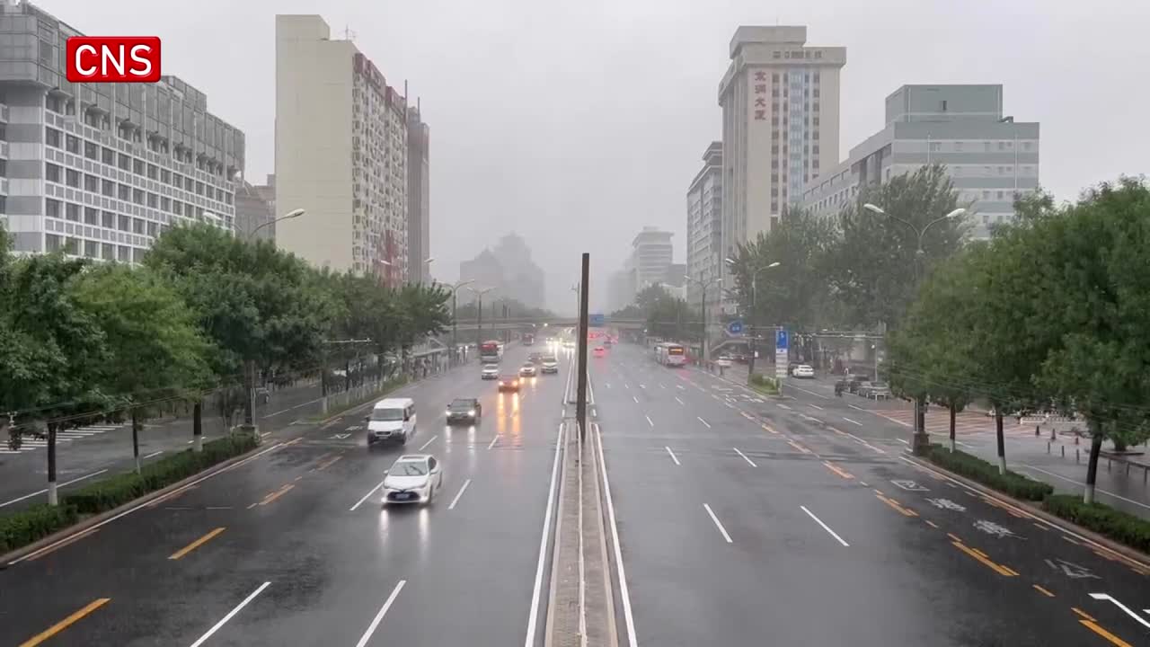 Red alert! Rainstorms in Beijing expected to last more than 70 hours 