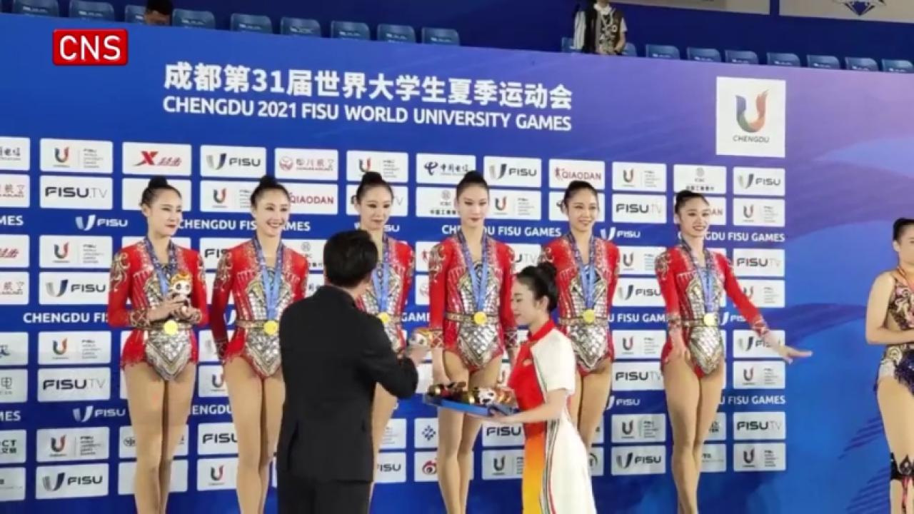China claims rhythmic gymnastics team all-around title