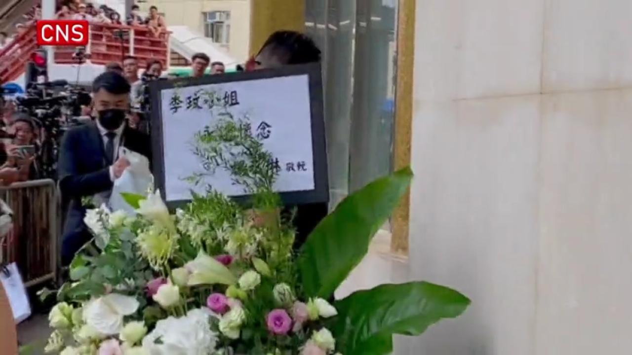 Fans and celebrities pay tributes to Coco Lee