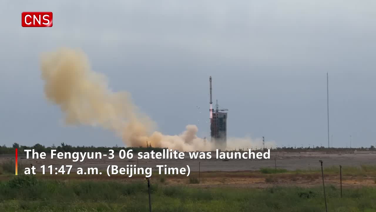 China launches Fengyun-3 satellite
