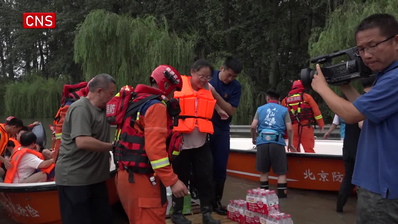 Rescue operations continue after Beijing's heaviest rainfall in 140 years