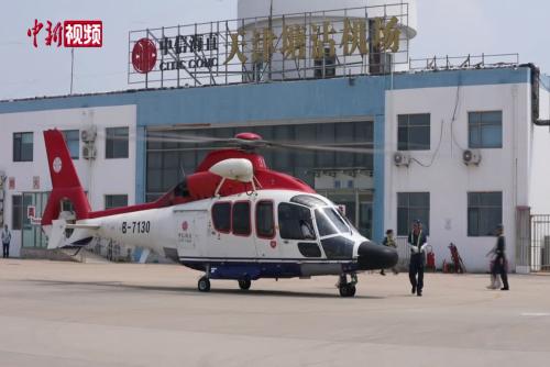 已成功营救49人 中国海油紧急调派直升机驰援涿州
