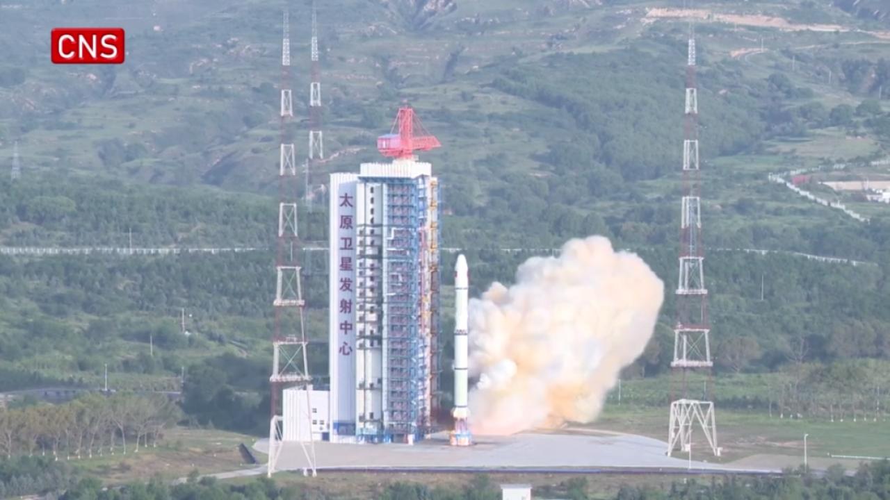China launches new disaster reduction satellite