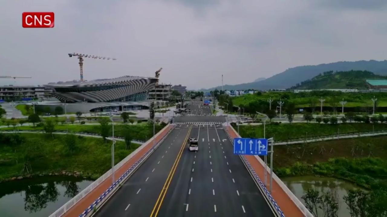 Chongqing tests first batch of intelligent connected vehicles
