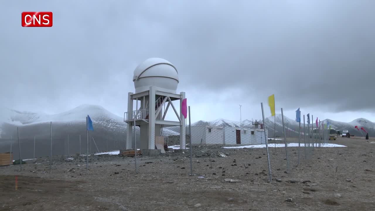China's first 'zero-altitude astronomical observation station' put into use