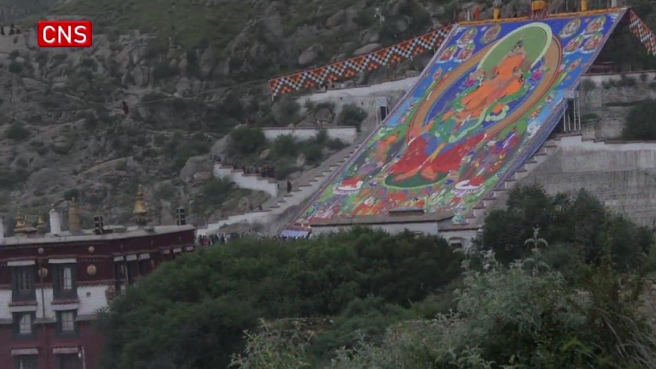 Tibetans celebrate Shoton Festival in Lhasa