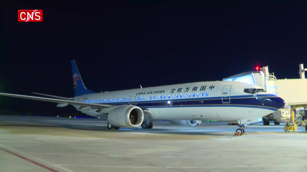 Guangzhou-Kashgar direct flight opens