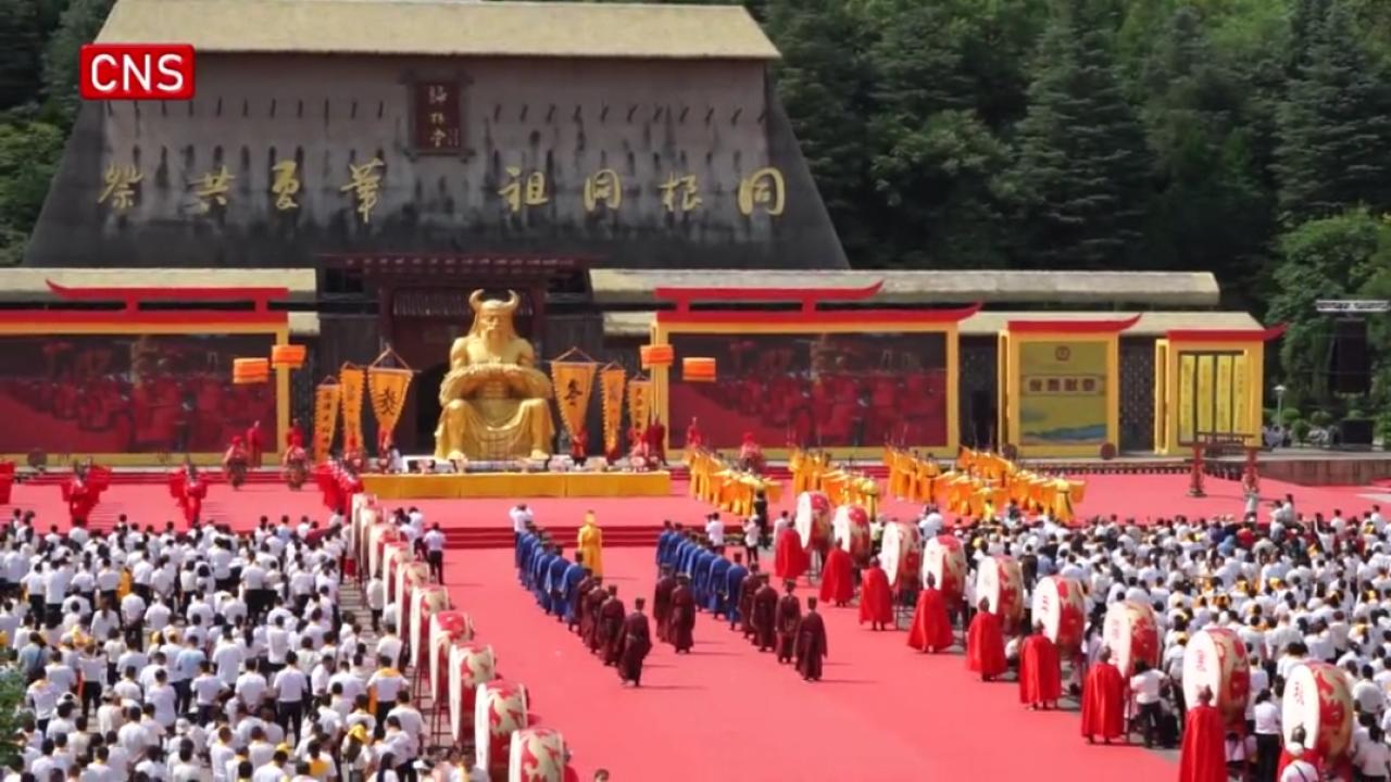 Cross-Strait memorial ceremony held to worship Emperor Yan in Shaanxi