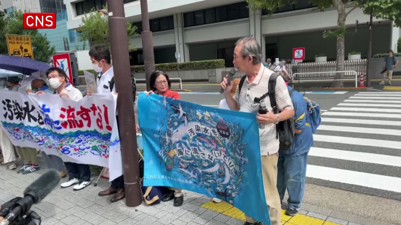 Japanese people protest against the release of nuclear-contaminated water into the sea