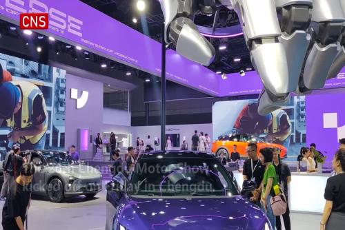 Models to make debut at Chengdu Motor Show