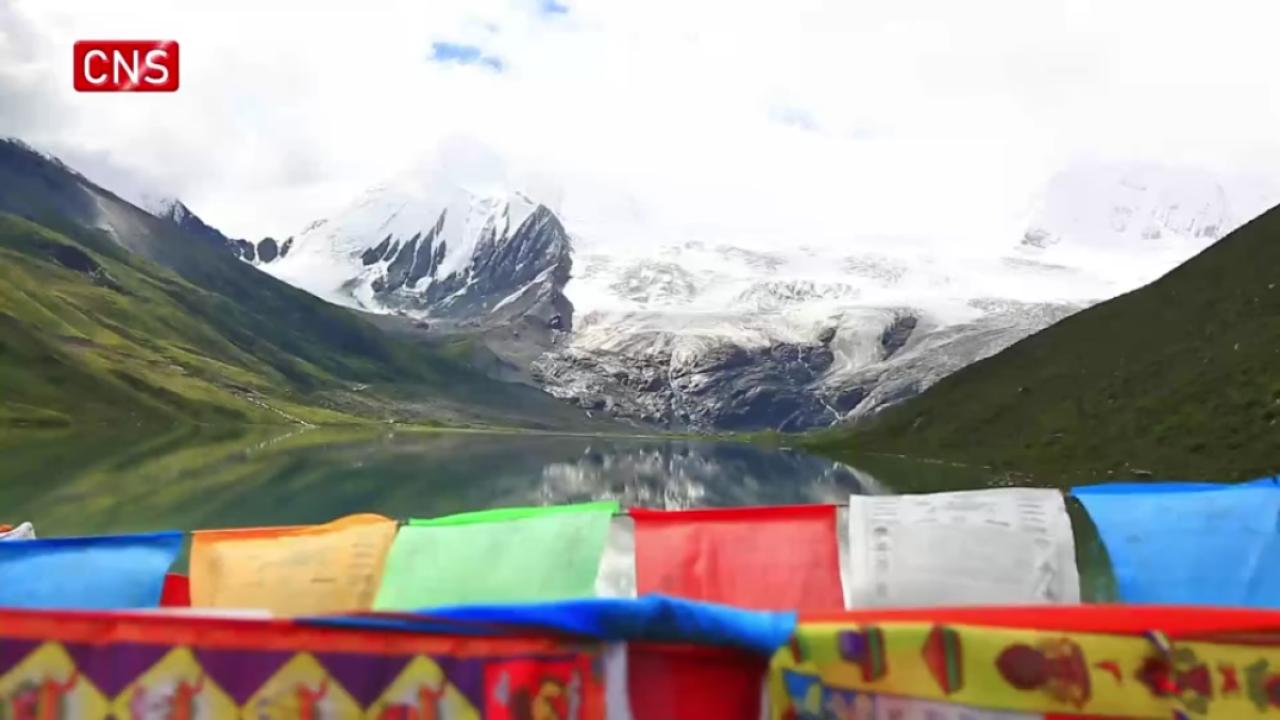 Splendid scenery of Sapukonglagabo Mountain in Tibet