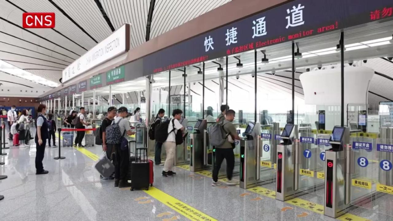 Passenger flow of Beijing Daxing Airport exceeds 1 million